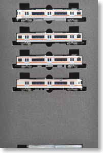 JR東海 313系 0番代 (4両セット) (鉄道模型)