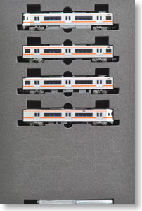 J.R. Tokai (Central Japan Railway) Series 313-0 (4-Car Set) (Model Train)