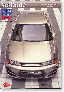 ヴェイルサイド R32GT-R コンバット (プラモデル)