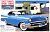 1957 Chevy Sport Coupe (Model Car) Package1