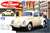 1956 Folkswagen Oval Window (Model Car) Package1