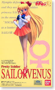Sailor Venus (Resin Kit)