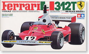Ferrari 312T (Model Car)