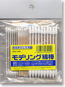 モデリング綿棒 (工具)