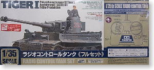 ドイツ重戦車タイガーＩ 初期生産型 (フルセット) (ラジコン)