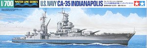 アメリカ重巡洋艦 インディアナポリス (プラモデル)