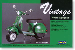 Vintage Olive Green (Model Car)