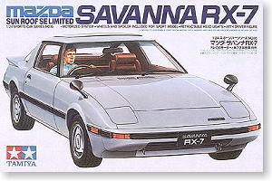 マツダ サバンナ RX-7★スポット生産 (プラモデル)