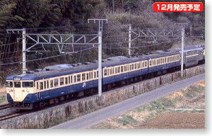 1/80 J.N.R. Suburban Train Series 113-1500 (Yokosuka Color) (Basic 4-Car Set) (Model Train)