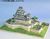 JoyJoyコレクション 姫路城 (プラモデル) 商品画像1