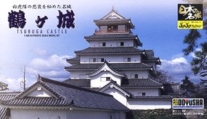 JoyJoyコレクション 鶴ヶ城 (プラモデル)