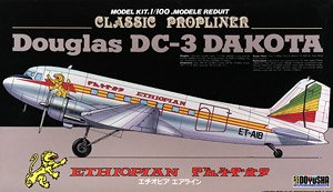 DC-3 Ethiopia (Plastic model)