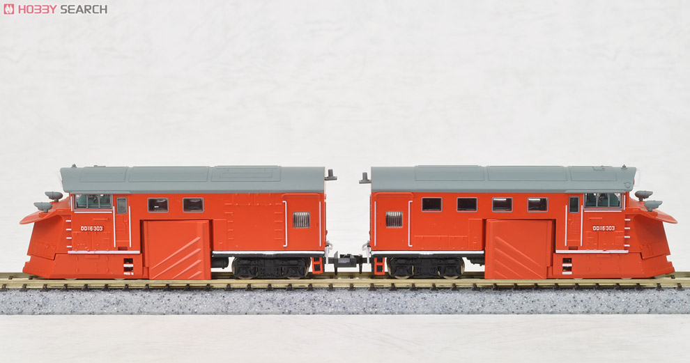 DD16-303 ラッセルヘッド (動力無し) (2両セット) (鉄道模型) 商品画像1
