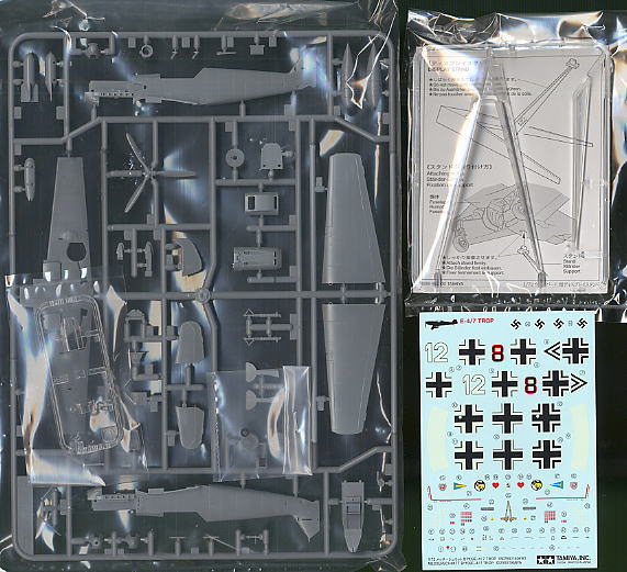 メッサーシュミット Bf109E-4/7 TROP (プラモデル) 中身1