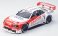 ロックタイト ゼクセル GT-R (R34) (プラモデル) 商品画像1 サムネイル