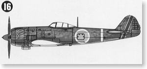中島 キ84 四式戦闘機 疾風 `第520臨時防空戦隊` (プラモデル)