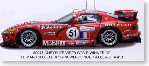 クライスラーバイパー GTS-R ル・マン‘00 ウィナー D.DUPY / K.WENDLINGER / O.BERETTA NO.51 (ミニカー)