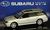 スバル レガシィ GTB`99 (シルバー) (ミニカー) 商品画像2