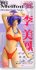 Ri Meifong Swimsuit Ver. (Resin Kit) パッケージ1 Thumbnail