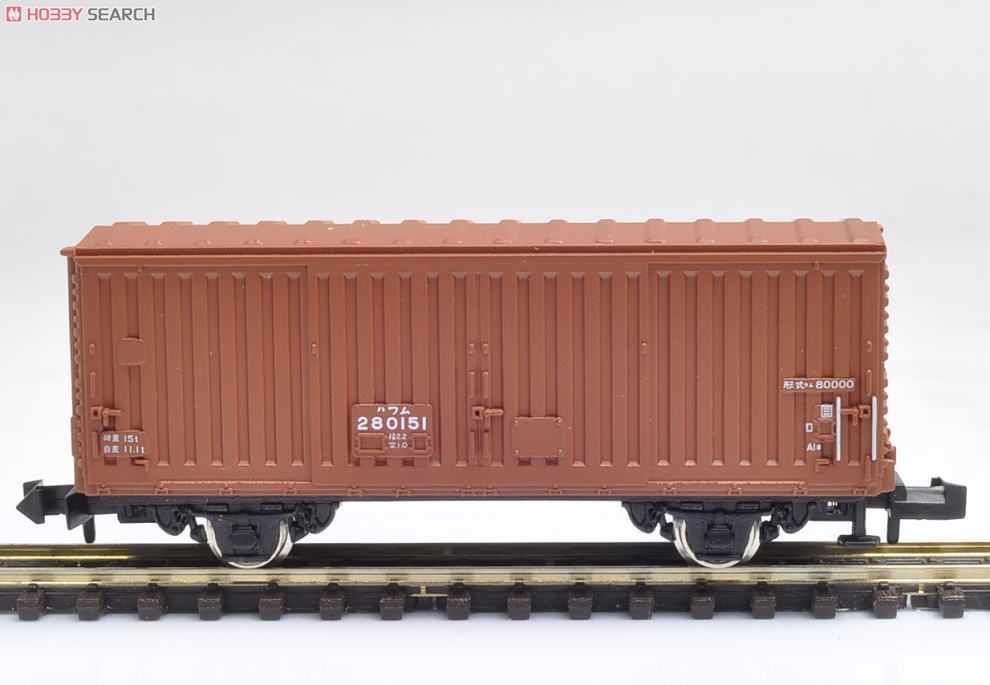 ワム80000 (3両セット) (鉄道模型) 商品画像1