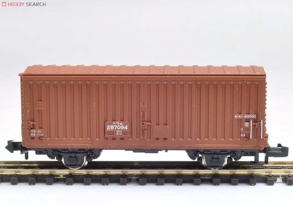 ワム80000 (3両セット) (鉄道模型) 商品画像4