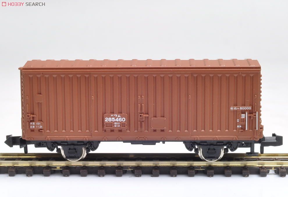 ワム80000 (3両セット) (鉄道模型) 商品画像5