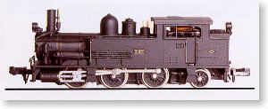 B6 蒸気機関車 2120タイプ (鉄道模型)