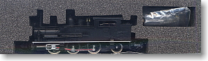 Steam Locomotive Type B6 2272 Style (Model Train)