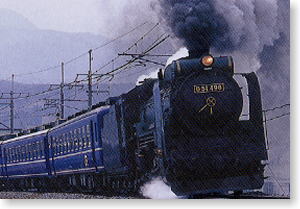 (HO) D51 Standard Model (Model Train)