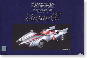 The mach Super G Limited Edition (Plastic model)
