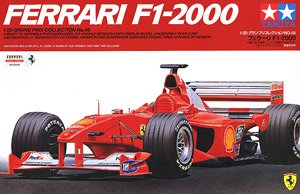 フェラーリ F1-2000 (プラモデル)