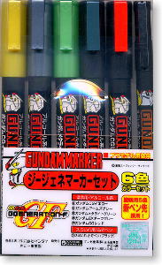 Gundam Marker G Generation Six Colors Set (Paint)