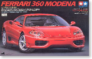 フェラーリ 360 モデナ (プラモデル)