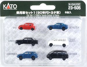 乗用車セット1 (90年代トヨタ車) (6台入り) (鉄道模型)