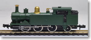 B6 形式 2120 真鍮ボデー (塗装済み完成品) (鉄道模型)