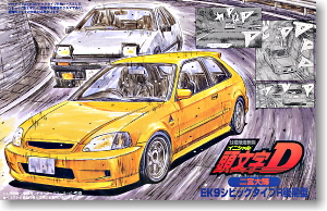 Civic Type R (Ninomiya Daiki Ver.) (Model Car)