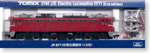 JR EF71形 電気機関車 (1次形) (鉄道模型)