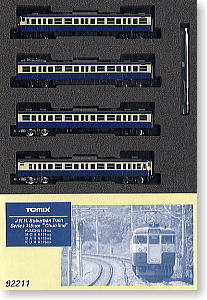 115系 中央線色 (4両セット) (鉄道模型)