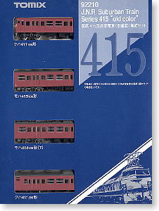 J.N.R. Suburban Train Series 415 (Old Color) (Add-On 4-Car Set) (Model Train)