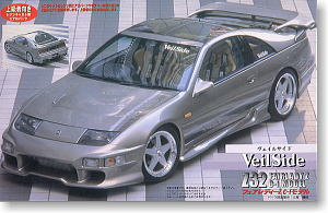 VeilSide フェアレディZ C-Iモデル (プラモデル)