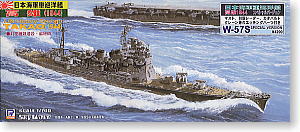 IJN Heavy Cluiser Takao class Takao 1944 w/Photo-Etched Parts (Plastic model)