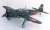 Imperial Japanese Navy Bomber Kugisho D4Y3 Judy Type-33 (Plastic model) Item picture1