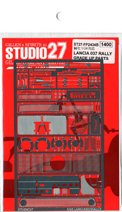 LANCIA 037 Upgrade Parts (Model Car)