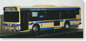 横浜市交通局 ノンステップバス (野庭営業所 9-3691号車) (ミニカー)