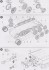 ドイツ タイガーI 戦車兵待機セット (プラモデル) 設計図2 サムネイル
