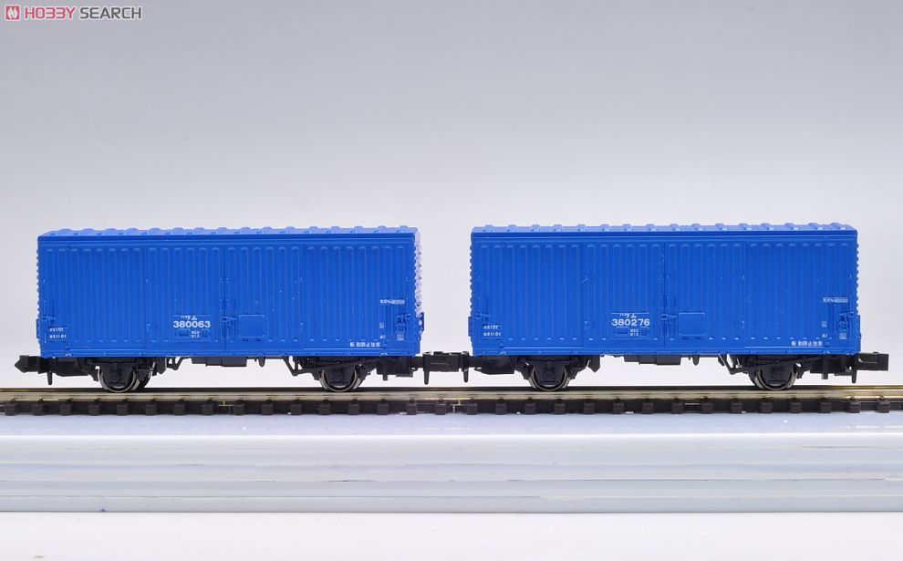 ワム380000 (2両入り) (鉄道模型) 商品画像1