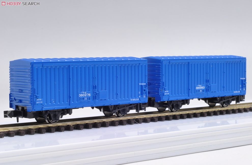 ワム380000 (2両入り) (鉄道模型) 商品画像3