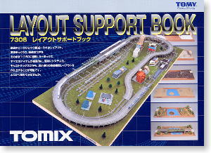 Layout Support Book (Tomix)