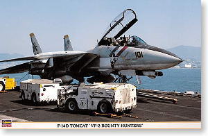 F-14D トムキャット `VF-2 バウンティ ハンターズ` (プラモデル)