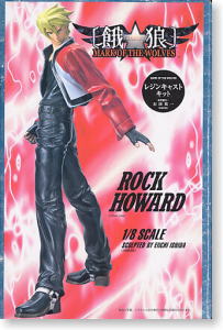 Rock Howard (Resin Kit) Package1